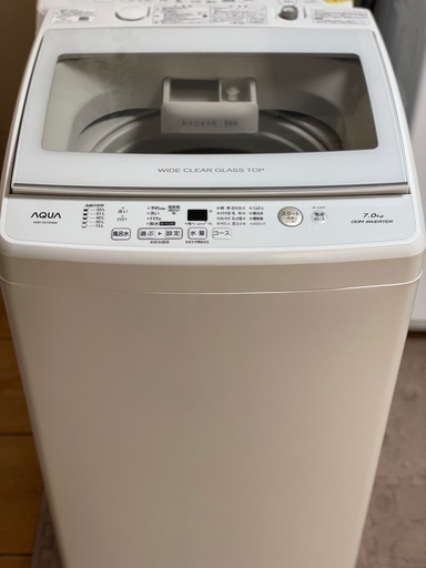 送料・設置込み可　洗濯機　7kg AQUA 2019年