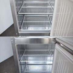 NO 209 ?福岡市内配送設置無料✨? SJ-GD14E-B 冷蔵庫 プラズマ 