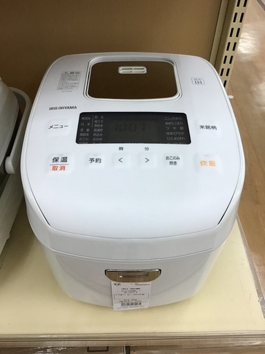 【トレファク神戸新長田】IRIS OHYAMAの炊飯器2022年製です!！!【取りに来れる方限定】