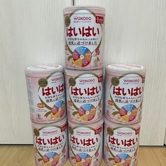 和光堂 はいはい 粉ミルク810g×7缶