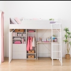 ニトリシステムベッドの中古が安い！激安で譲ります・無料であげます  