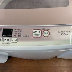 洗濯機　No.14113　AQUA　2018年製　7kg　AQW-KSGP7F　【リサイクルショップどりーむ天保山店】