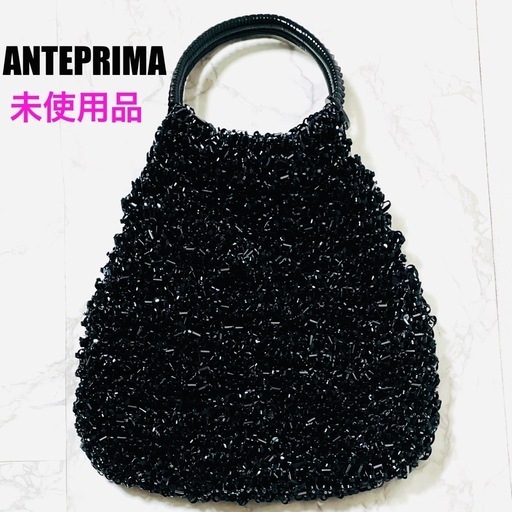 【未使用品】ANTEPRIMA アンテプリマ ワイヤー グリッターバッグ BK