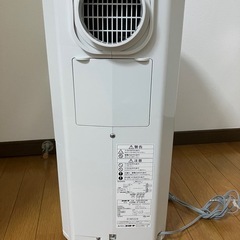 除湿機・スポットクーラー　2022年製