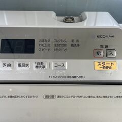 洗濯機　No.14114　Panasonic　2017年製　8kg　NA-FA80H5　【リサイクルショップどりーむ天保山店】