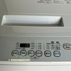 2019年製 洗濯機 6.0kg SW-M60ASK ジャパン(エスケイジャパン) お近く 