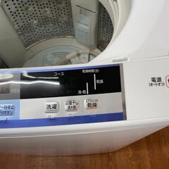 洗濯機　No.14115　日立　2013年製　8kg　BW-8SV　【リサイクルショップどりーむ天保山店】