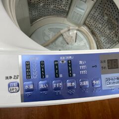 洗濯機　No.14115　日立　2013年製　8kg　BW-8SV　【リサイクルショップどりーむ天保山店】