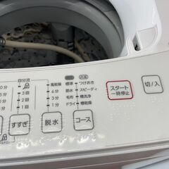 洗濯機　No.14116　ニトリ　2019年製　6kg　NTR60　【リサイクルショップどりーむ天保山店】