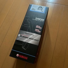 ヤマハ(Yamaha)バイク用レインスーツ カッパ用 セパレート YAR30