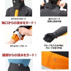 ヤマハ(Yamaha)バイク用レインスーツ カッパ用 セパレート YAR30