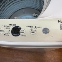 洗濯機　No.14120　ハイアール　2021年製　7kg　JW-C70GK　【リサイクルショップどりーむ天保山店】