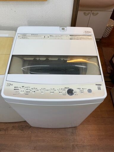 洗濯機　No.14120　ハイアール　2021年製　7kg　JW-C70GK　【リサイクルショップどりーむ天保山店】