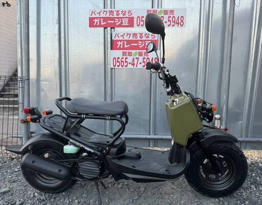 7904 ホンダ ズーマー AF58 実動 良好 整備済み 原付きバイク売ります！！