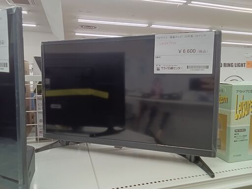 ★ジモティ割あり★ ジョワイユ 液晶テレビ  年式22年製 動作確認／クリーニング済み MT1809
