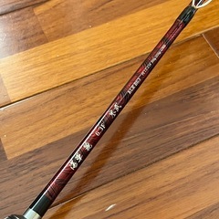 ジギングロッド　エムオン 海軍 麗 参式