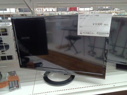 ★ジモティ割あり★ SHARP 液晶テレビ  年式17年製 動作確認／クリーニング済み MT1810