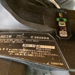 535 165mm コードレス丸のこ HITACHI 日立工機 C3606DA 本体・ケースのみ 中古品