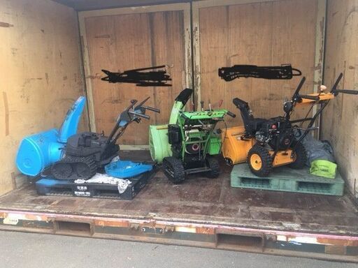 実働品除雪機3台　・ヤマハリッキー・ハイガー５馬力・共立KSR80