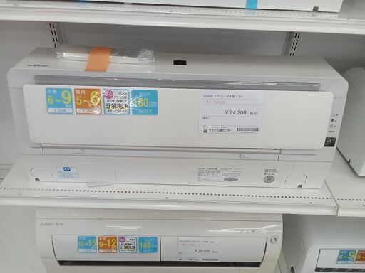 ★ジモティ割あり★ SHARP ルームエアコン AY-J22H 2.2kw 2019年製 室内機分解洗浄済み MT1815