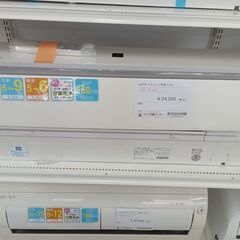 ★ジモティ割あり★ SHARP ルームエアコン AY-J22H 2.2kw 2019年製 室内機分解洗浄済み MT1815