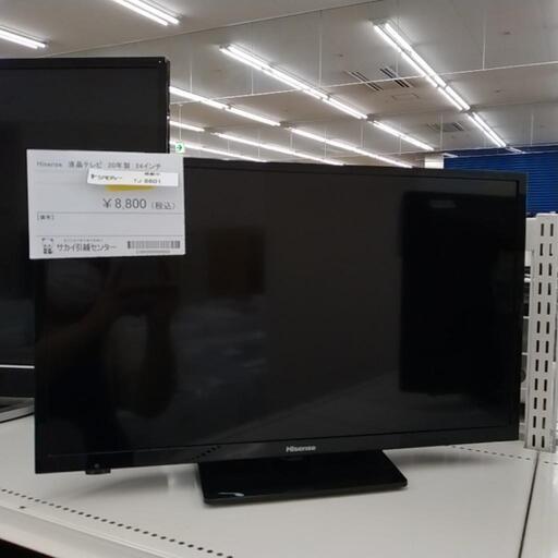 Hisense 液晶テレビ 20年製 24インチ          TJ6601