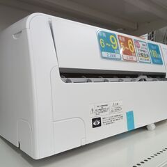 ★ジモティ割あり★ Hisense ルームエアコン HA-S22CE8-W 2.2kw 2020年製 室内機分解洗浄済み MT1819