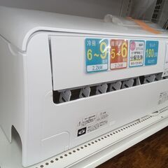 ★ジモティ割あり★ Hisense ルームエアコン HA-S22CE8-W 2.2kw 2020年製 室内機分解洗浄済み MT1820
