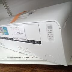 ★ジモティ割あり★ Hisense ルームエアコン HA-S22CE8-W 2.2kw 2020年製 室内機分解洗浄済み MT1820