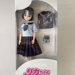 「県立唐津東高校」制服リカちゃん｜タカラトミーアーツ製