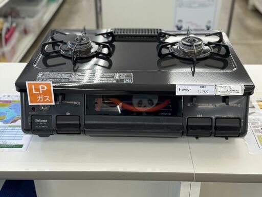 ★ジモティ割あり★ paroma ガステーブル  ２１年製 動作確認／クリーニング済み TJ7820