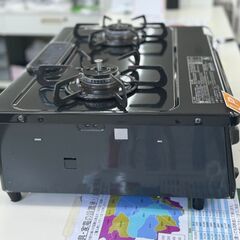 ☆ジモティ割あり☆ paroma ガステーブル 20年製 動作確認 