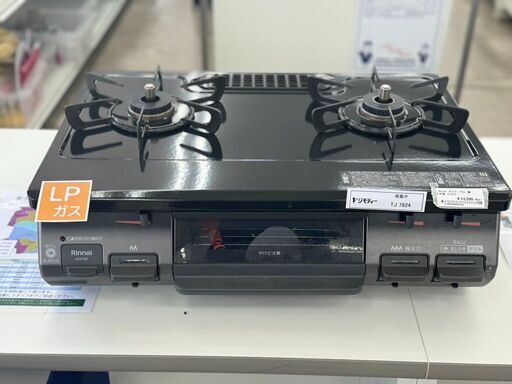 ★ジモティ割あり★ Rinnai ガステーブル  ２２年製 動作確認／クリーニング済み TJ7824