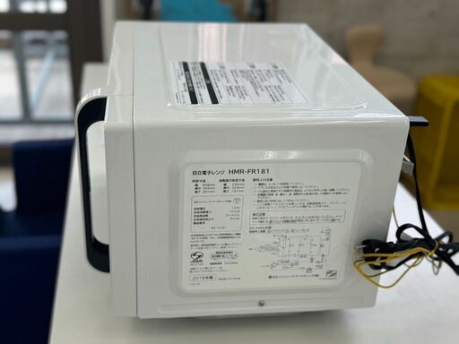 店長特別値引き★ジモティ割あり★ HITACHI 電子レンジ  １８年製 動作確認／クリーニング済み TJ7825