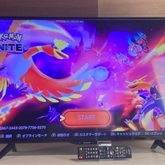 40V型 4Kチューナー液晶テレビ 4T-C40BH1