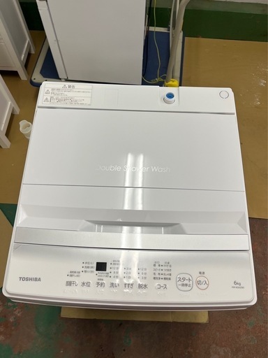 洗濯機