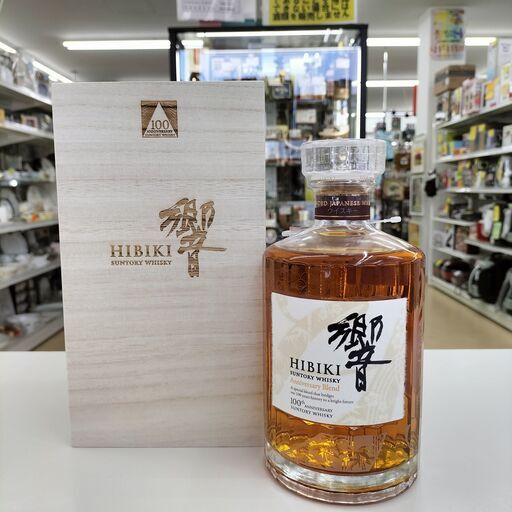 新品・極美品　響　ウイスキー　100周年　700ml　43％　IKD-140