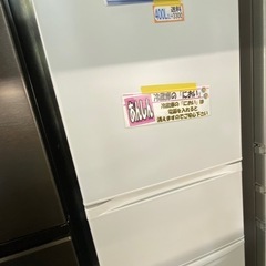 配達可【東芝】冷蔵庫411L☆2023年製 クリーニング済み/6ヶ月保証付き 