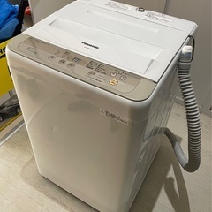 中古】一社駅の家電を格安/激安/無料であげます・譲ります｜ジモティー