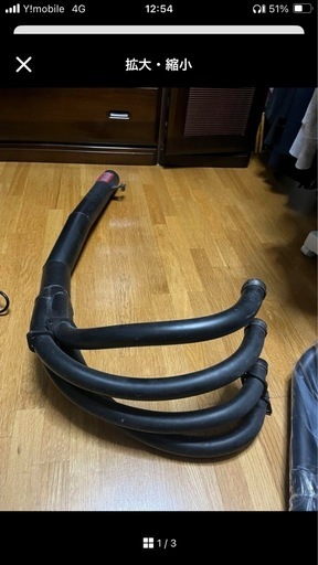 gsx400インパルス　マフラー