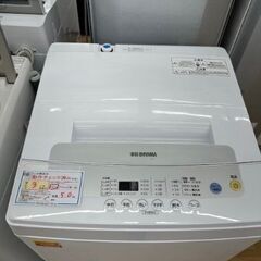 【ドリーム川西店御来店限定】アイリス　洗濯機　IAW-T502E　2021年製 動作確認／クリーニング済み 【2002146255601761】