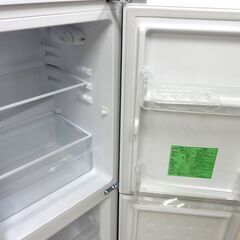 ヤマダセレクト 冷蔵庫 117L 2023年製 YRZ-C12H1 2ドア 右開き ホワイト 100Lクラス 家電 ヤマダ電機 札幌市 中央区 南12条