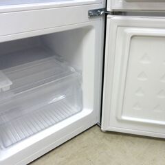 ヤマダセレクト 冷蔵庫 117L 2023年製 YRZ-C12H1 2ドア 右開き ホワイト 100Lクラス 家電 ヤマダ電機 札幌市 中央区 南12条