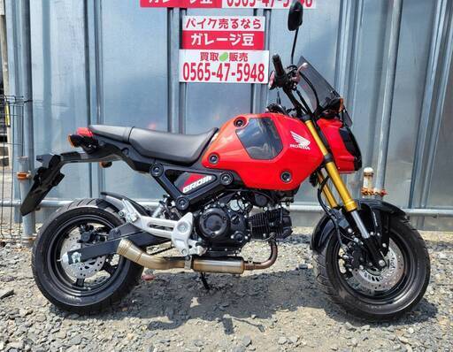 7903 ホンダ グロム125 JC92 実動 良好 整備済み 原付きバイク売ります！！