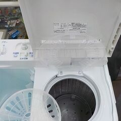 西岡店 二槽式洗濯機 5.0㎏ 2021年製 アクア AQW-N50 ホワイト AQUA ホース付き 2槽式 2層式  