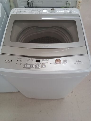 ★ジモティ割あり★ AQUA 洗濯機 AQW-S5M 5ｋｇ  動作確認／クリーニング済み TC4219