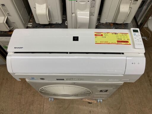 ジャンク扱現状にて!ダイシン商事 業務用ミートスライサー BS ジャンク扱現状にて!ダイシン商事 業務用ミートスライサー BS