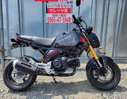 7901 ホンダ グロム125 JC92　実動 良好 整備済み 原付きバイク売ります！！