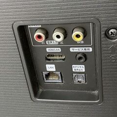 高年式!2021年製! Hisenseハイセンス 43U75F 4kテレビ Netflix Youtube 液晶テレビ 中古家電 店頭引取歓迎 R8608