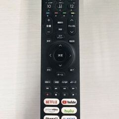 高年式!2021年製! Hisenseハイセンス 43U75F 4kテレビ Netflix Youtube 液晶テレビ 中古家電 店頭引取歓迎 R8608